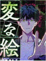 献祭名单伏笔整理