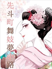 世界观设定集更新